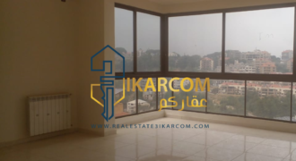 Apartment For sale in El Aatchane