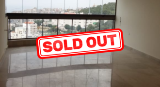 Apartment For Sale in Ain Saade