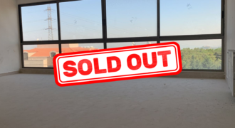 Apartment For Sale in Mazraat Yashouh