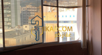 Office For Sale in Jdeideh