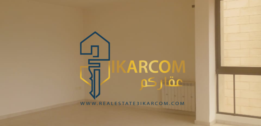 Apartment For sale in Aatchane