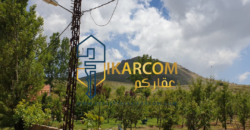Land For Sale in Laqlouq