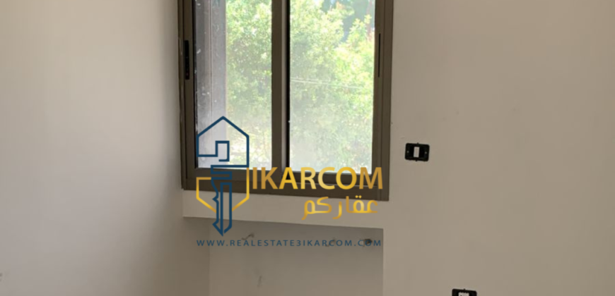 Apartment For Sale in Mazraet Yachouh