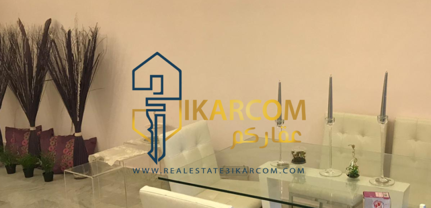 Apartment For Sale in Daychounieh