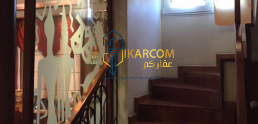 Apartment For Sale In Bsalim