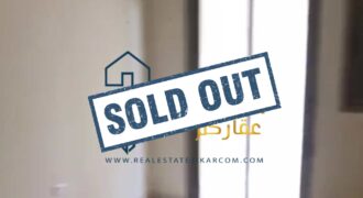 Apartment for sale in Jouret el Ballout