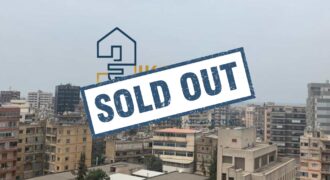 Apartment For Sale in Jdeideh