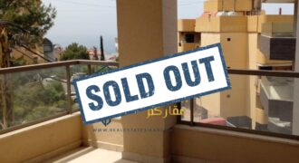 Apartment For Sale in Bsalim