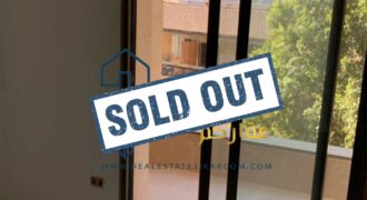 Apartment For Sale in Mar Roukouz