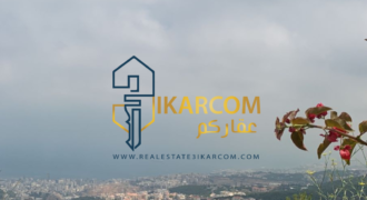 Land For Sale in Ain Saade