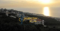 Land For Sale in Halat