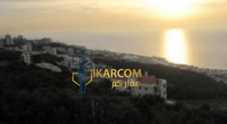 Land For Sale in Halat