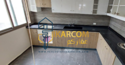 Apartment For Sale in Jal el Dib