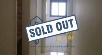 Apartment For Sale  in Dekwaneh