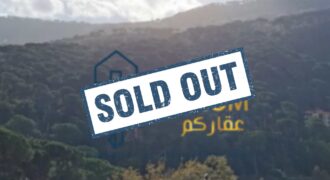 Apartment For Sale in Qennabet Baabdet