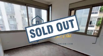 Apartment For Sale in Jal el Dib