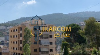 APARTMENT FOR SALE IN FANAR