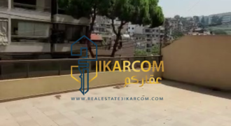Cozy Home For Sale in SABTIEH