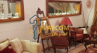Apartment For Sale in Jdaideh