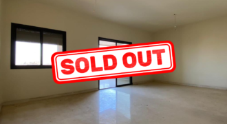 Apartment for sale in Jdeideh