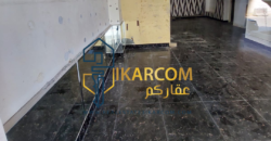 Shop For Sale in Jdaideh
