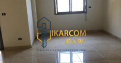 Apartment For sale in Dekwaneh
