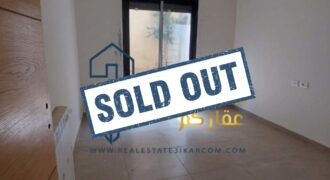 APARTMENT FOR SALE IN AATCHANE