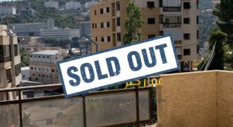 APARTMENT FOR SALE IN FANAR