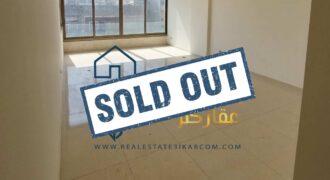 APARTMENT FOR SALE IN DEKWANEH