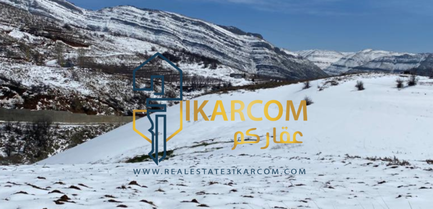 Land For Sale in Laklouk