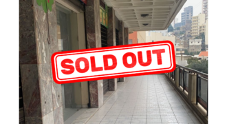 Shop for Sale in Antelias