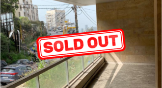 Apartment for Sale in Bkenneya