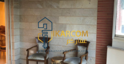 Apartment For Sale in Fanar