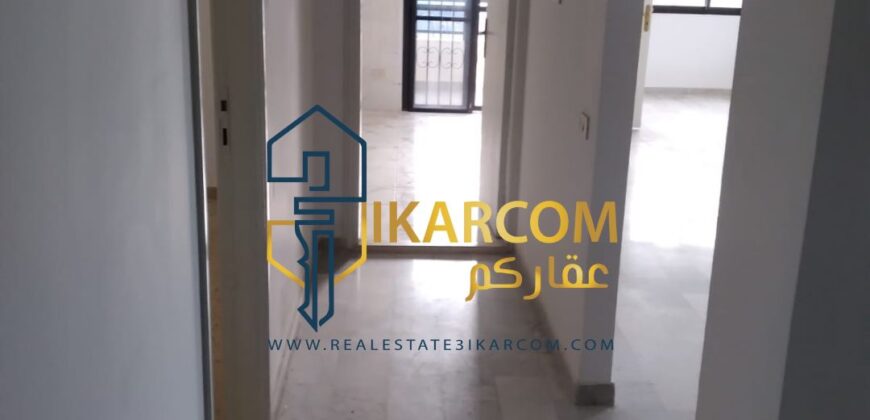 Apartment for Sale in Ajaltoun