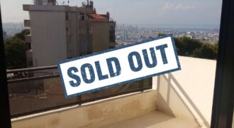 Apartment for Sale in Mazraat Yashouh