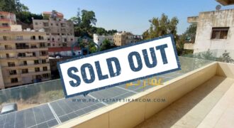 Apartment For Sale in Dbayeh