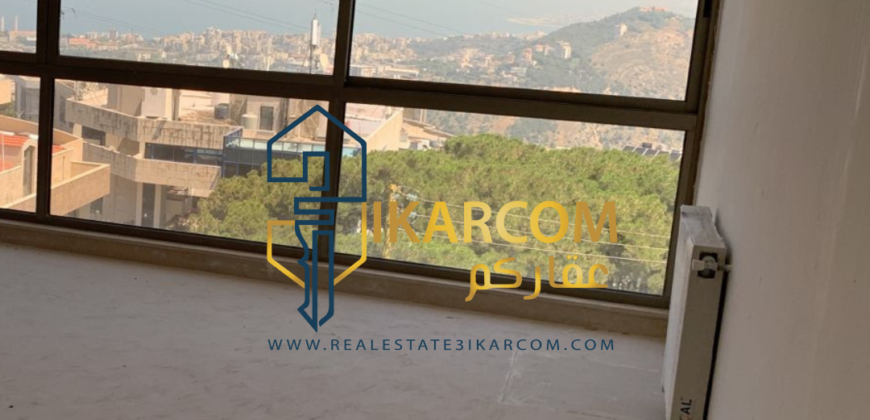apartment for sale in mazraat yachouh