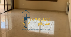 apartment for sale in mazraat yachouh