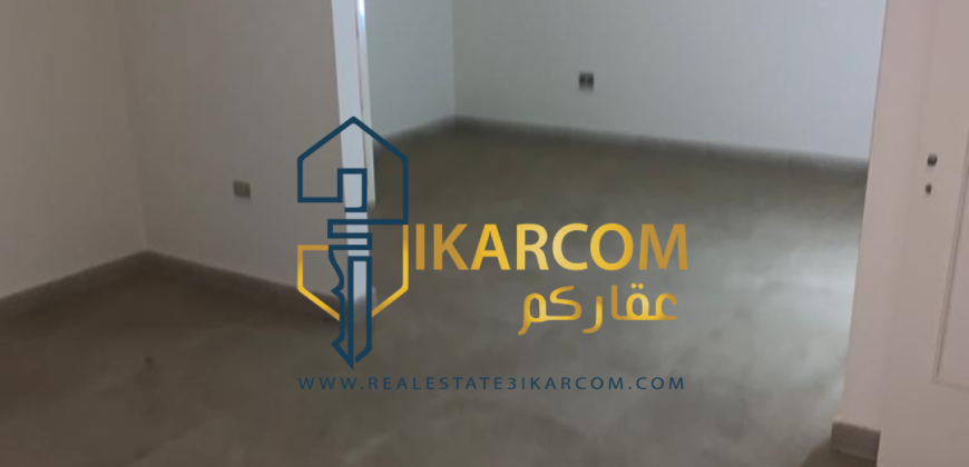 Apartment For Sale in BSALIM