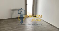 Apartment For Sale in DABYE