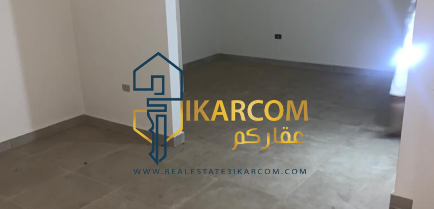 Apartment For Sale in BSALIM