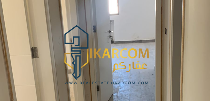 Apartment for sale in mazraat yachouh