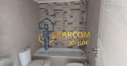 Apartment for sale in Dekwaneh
