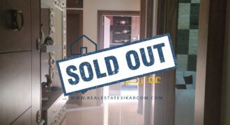 Furnished apartment for sale in Dekwaneh Furnished apartment for sale in Dekwaneh