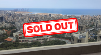 Duplex for sale in Fanar