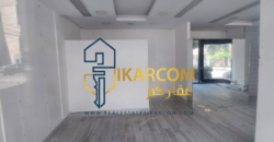 Shop for rent in Jdaideh