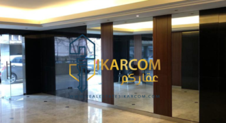 Office for rent in Mirna Challouheh