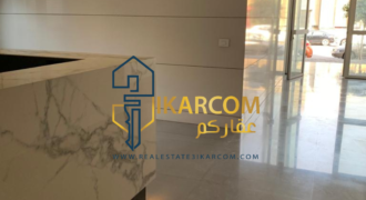 Office for rent in Jal el dib