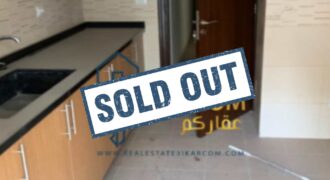 Apartment For Sale in Sabtieh Apartment For Sale in Sabtieh