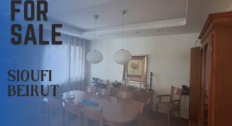 Apartment for sale in Achrafieh-Sioufi